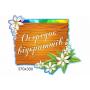 Комплект навчальних зон "Лілія"